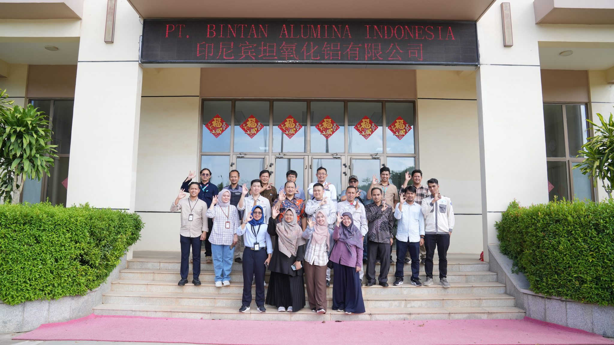 Polibatam dan PT. Bintan Alumina Indonesia Jalin Sinergi Penguatan SDM Industri Thumbnail